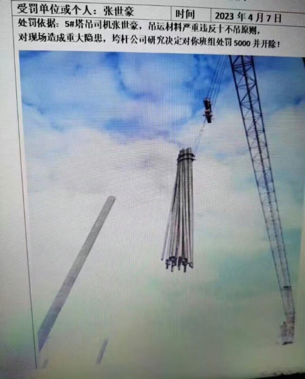 掉下来就是暴雨梨花针🪡 ​​​