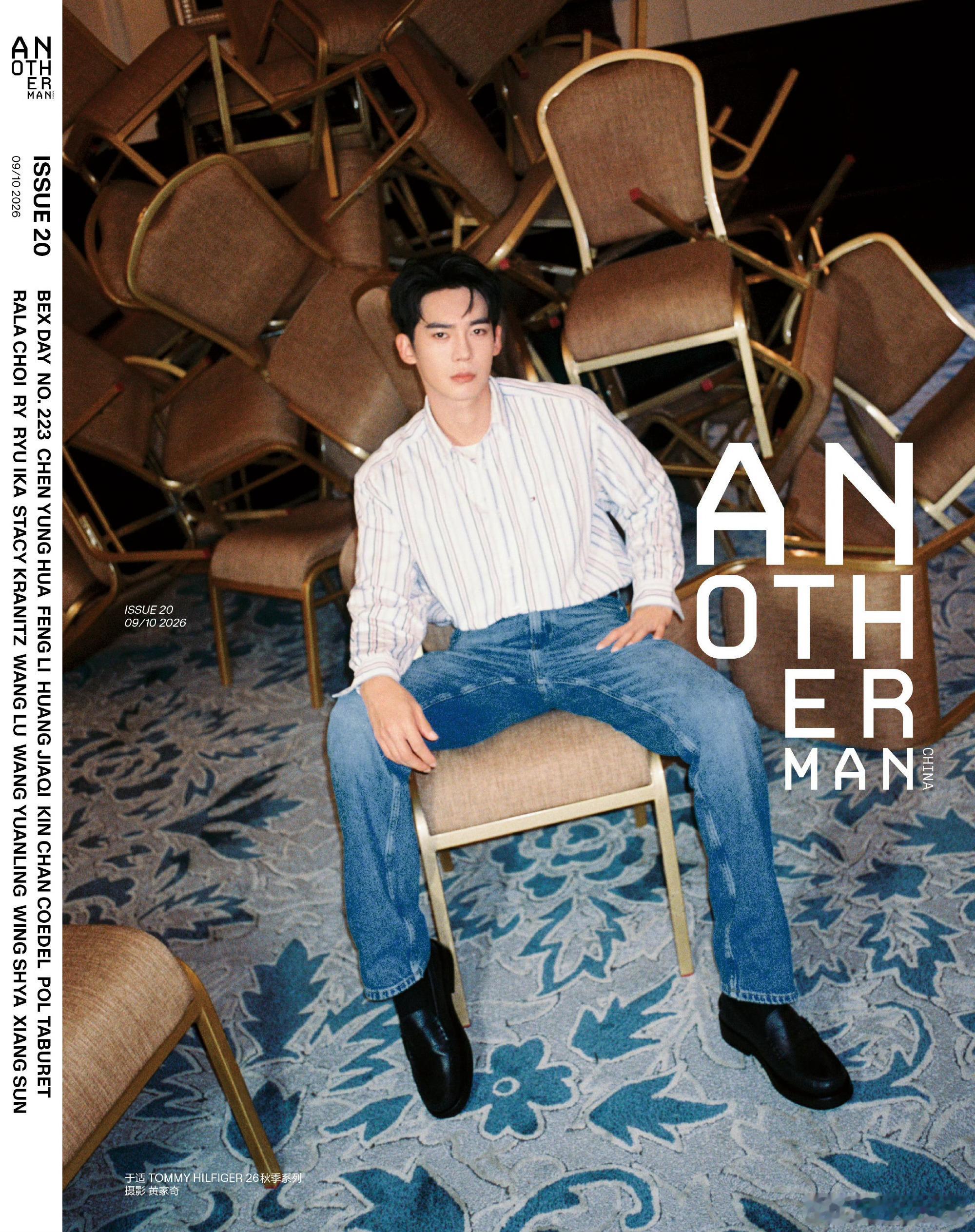 于适登上 AnotherMan 中文版九 & 十月合刊封面 ！不久前刚结束纽约时
