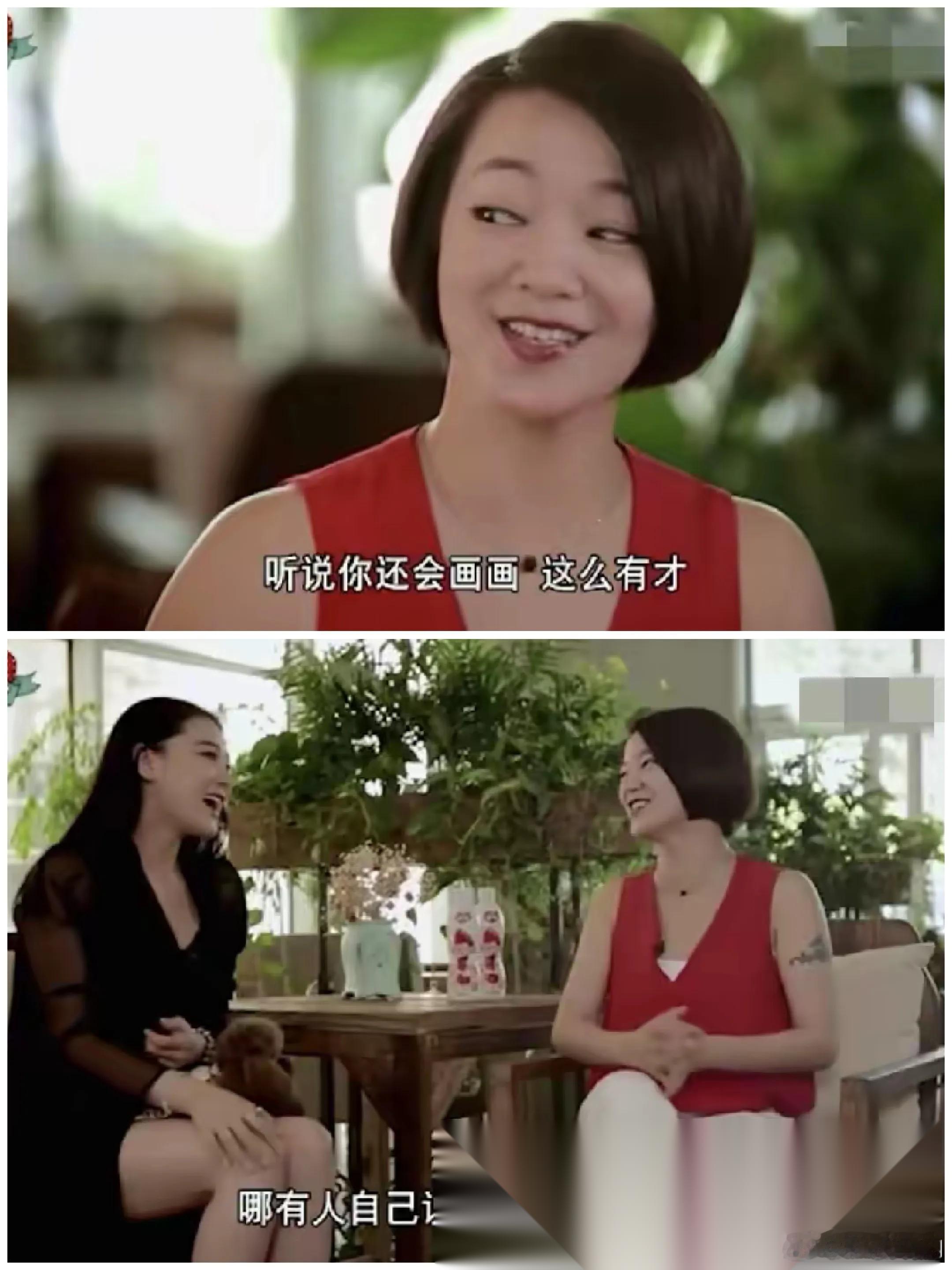 无语！ 果然可怜之人必有可恨之处， 一直以为阿雅挺可怜的，从小被大小S欺负，结果
