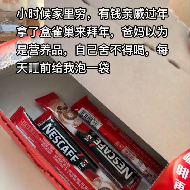 #Manner回应店员泼顾客咖啡粉# 这也太野蛮了，幸亏她泼的是咖啡粉，不是一杯