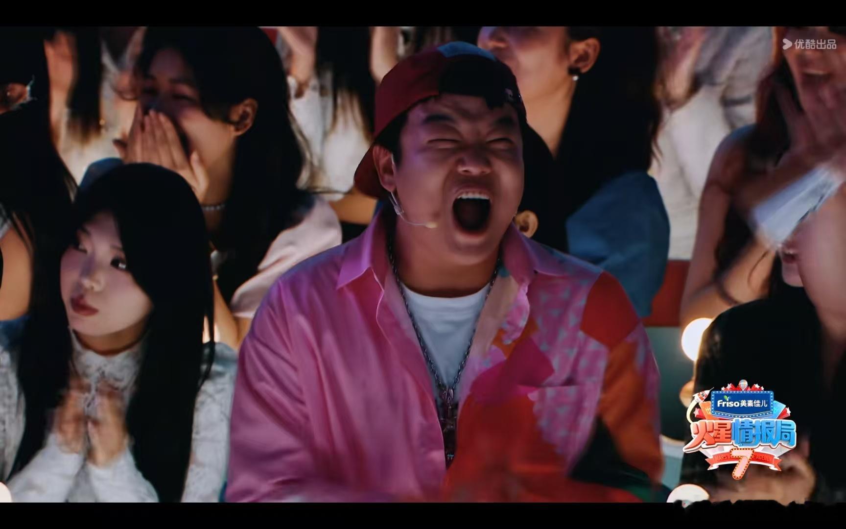 火星7吵到我的眼睛了 火星 7 中的黄子弘凡，凭借超强声压和超密话语，成为了节目