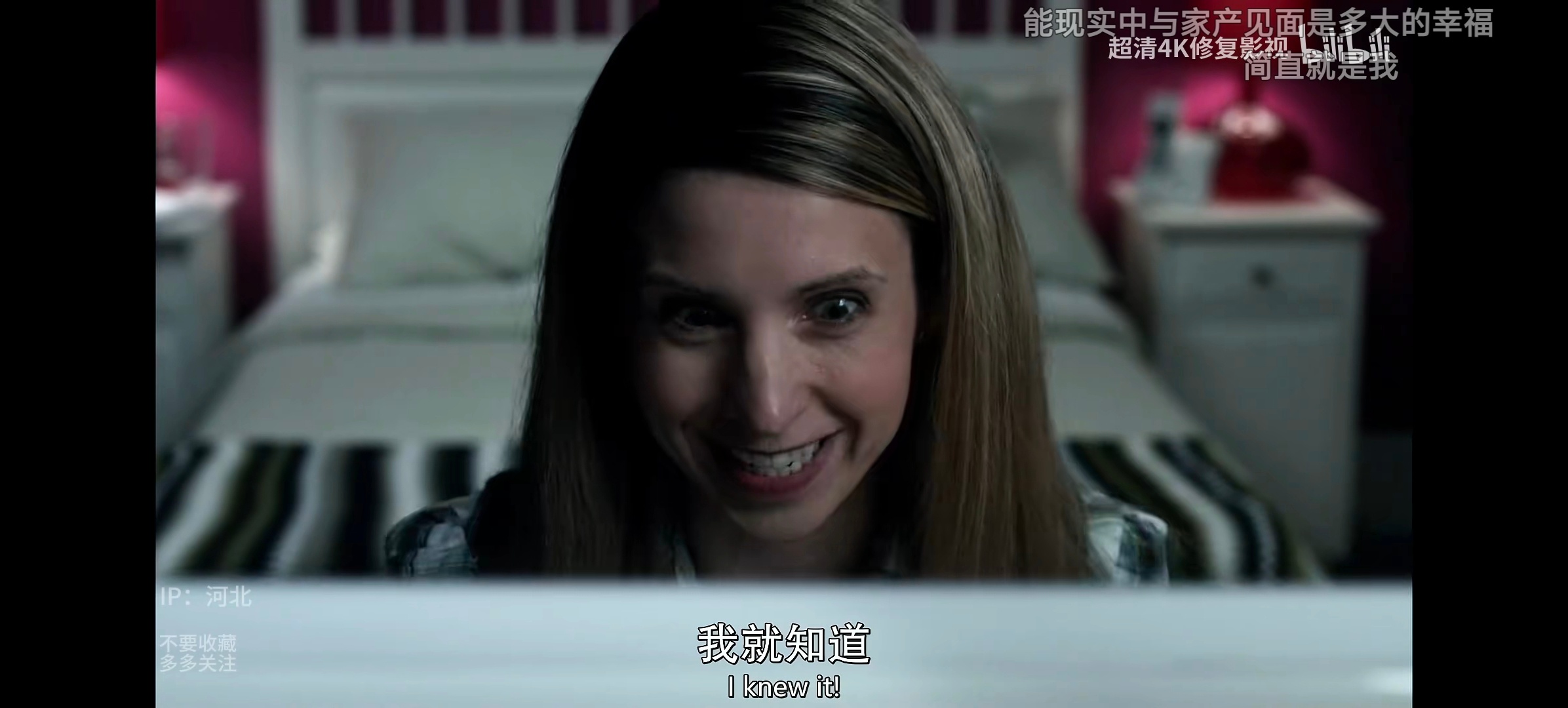 同人女现状 