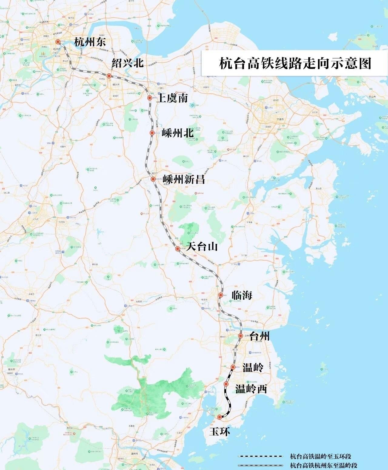 多年前，玉环与乐清便有难题，当初修建乐清湾大桥还需到省里协调。而且甬台温铁路若经