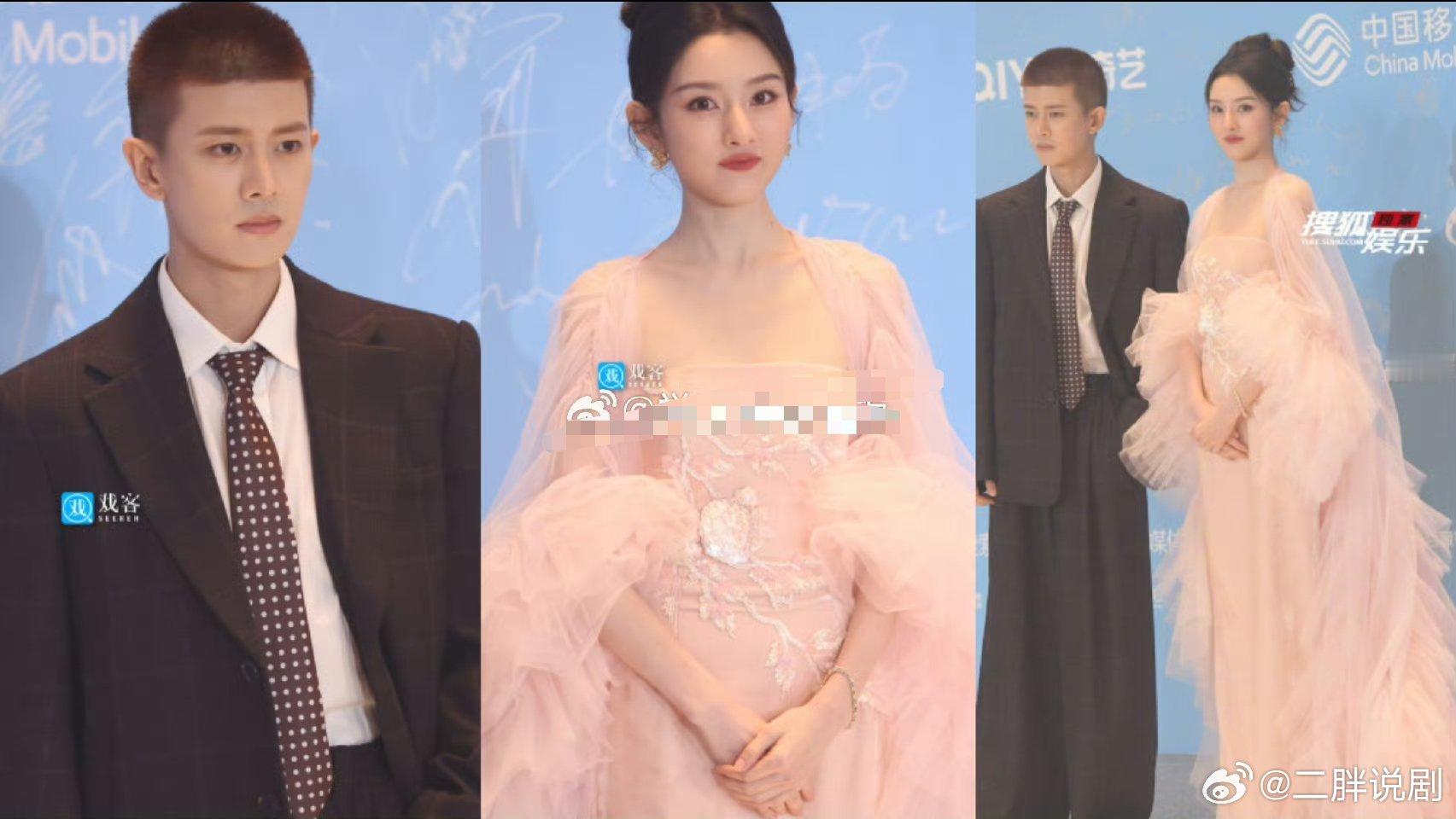 啊啊啊啊啊啊我们《无忧渡》 尖叫之夜内场