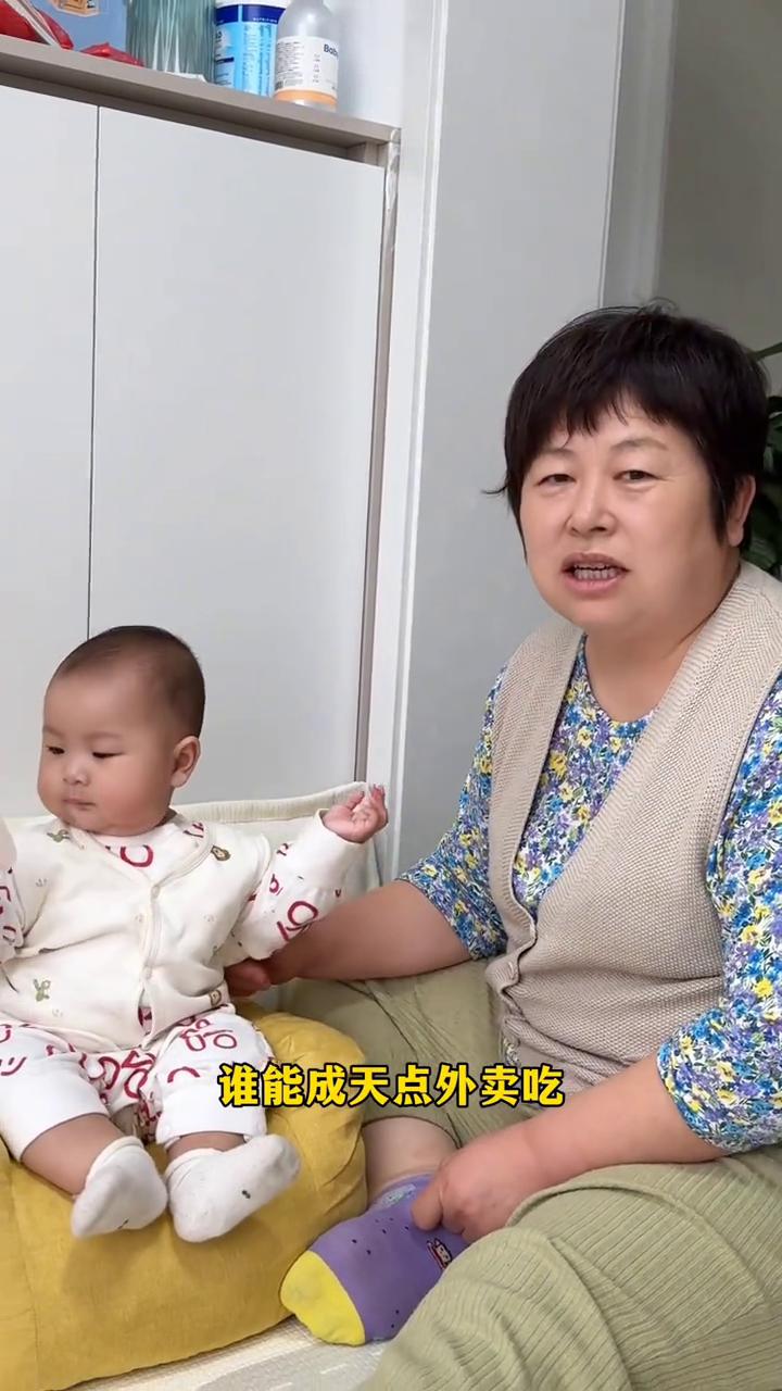 从给我姑娘带孩子半年来，我算是明白了，不做那扫兴的父母。人家说咋的就咋的，人家说