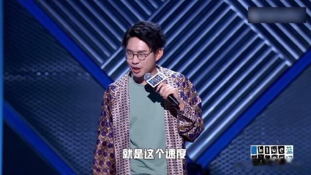 李旦笑果文化的脱口秀演员在一次演出时出演冒犯人民子弟兵，被观众爆料出来。现在各方