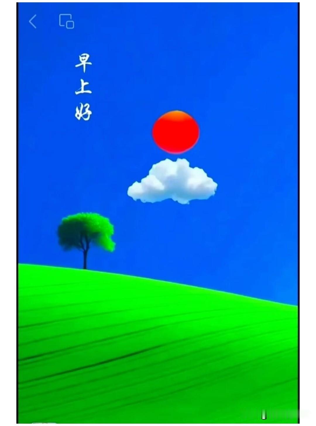 算下来上3休1再上5休2，一个月最多能凑出13天假期，比现在固定双休多出来至少3