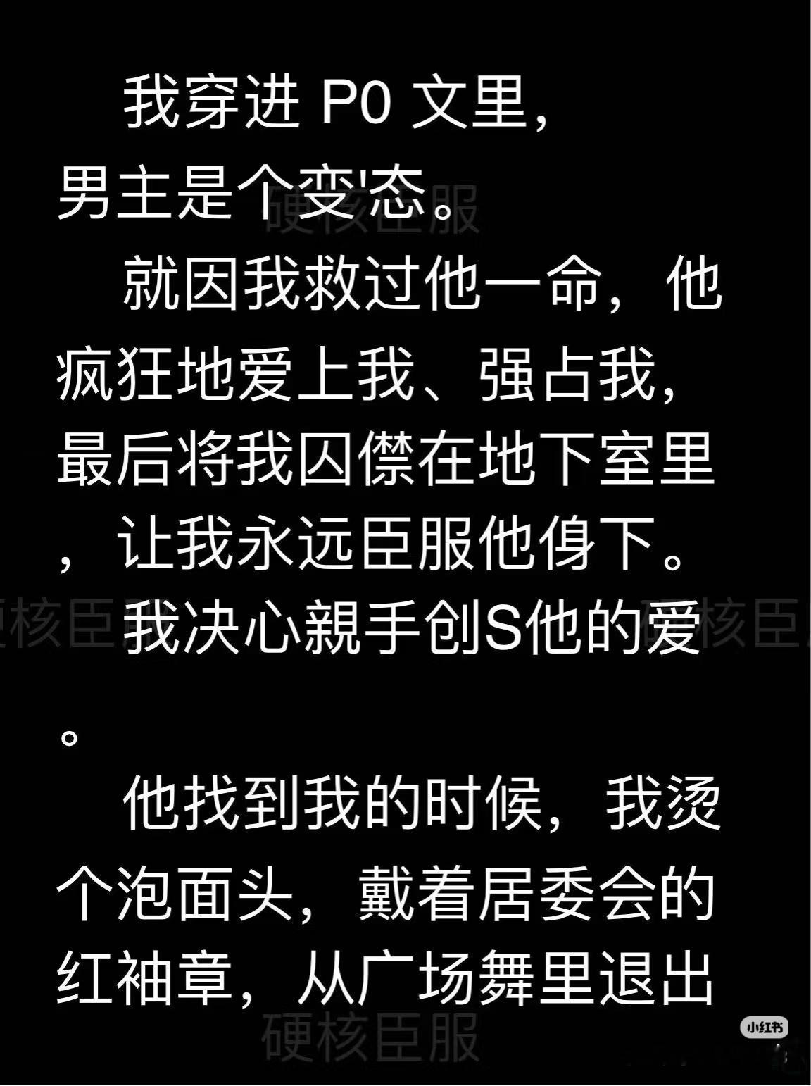哈哈哈哈哈哈哈哈笑发财 ​​​