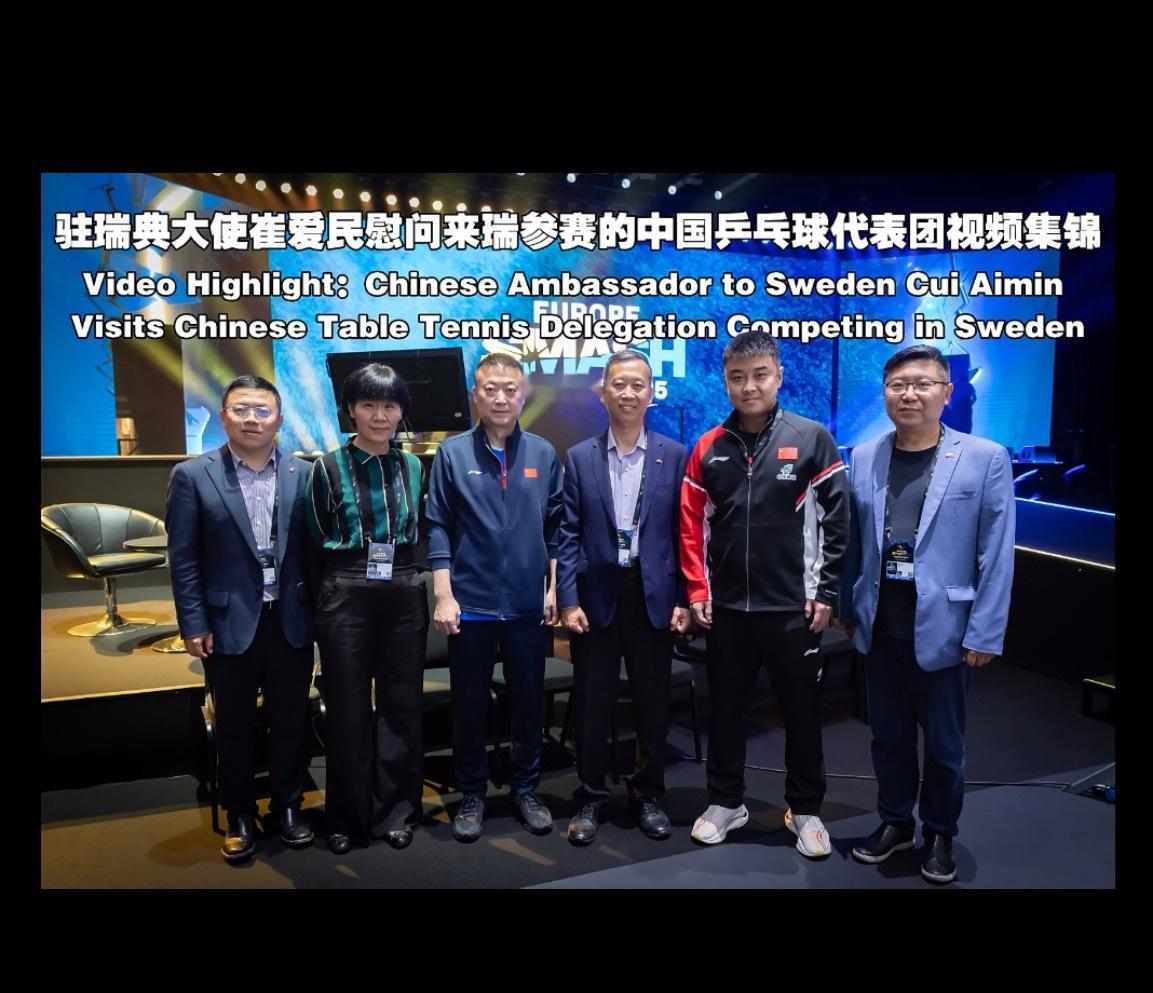 反正他得在中间 ​​​