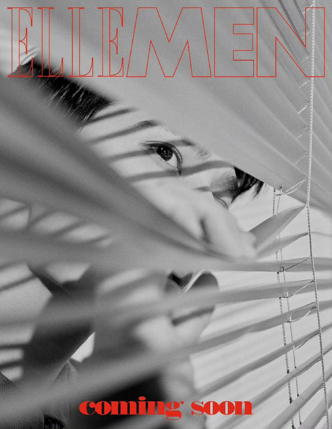 杨洋登ELLEMEN八月刊封面啦！这气质太绝了，光影下的他真的帅出新高度，时尚感
