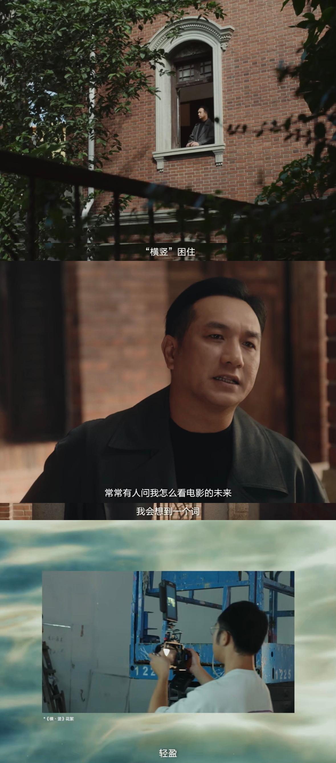 这次获奖，对于手机影像而言，是一次强有力的背书。它表明，从技术研发到美学追求，再