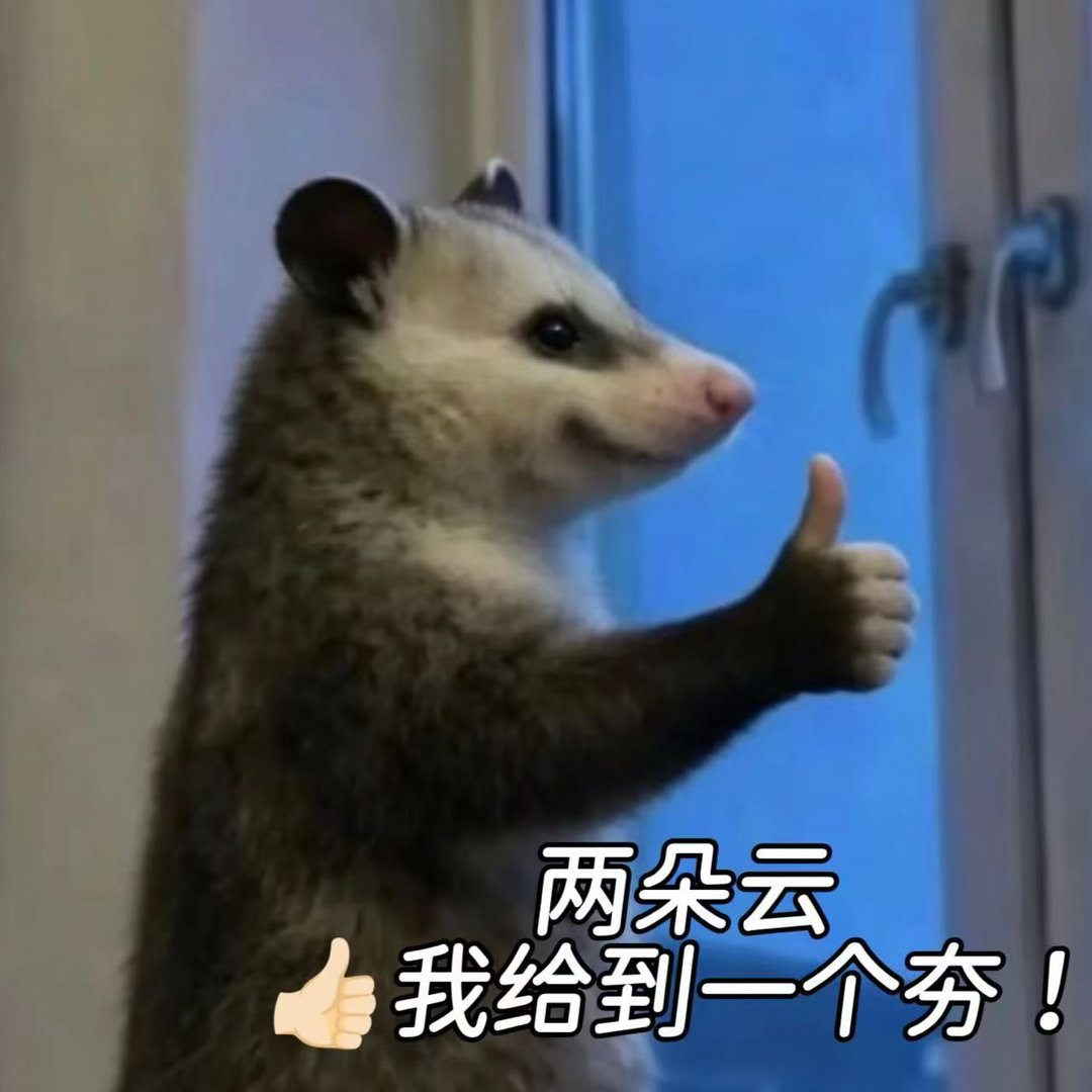 人与人的羁绊是世上最美好的事世界可能是虚拟的但爱一直真实 看的时候一直在想，阿志