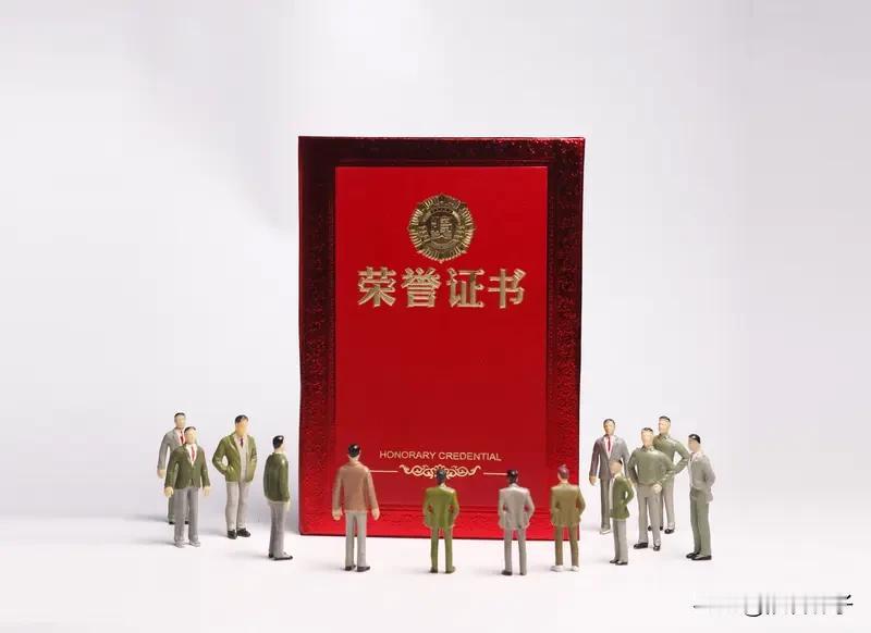 8月1日，社会组织评比表彰相关新规正式实施。
长期以来收藏圈存在大量未经审批私自