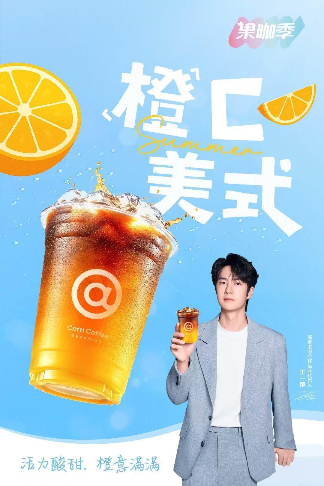 王一博活力满溢王一博蓝西装造型王一博蓝西装造型，活力满溢，哇哦 ​​​