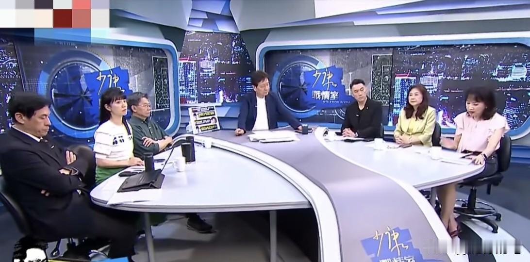 华为半导体突破，陈凤馨详细解读，赵少康与节目来宾面如死灰。

华为近日关于“韬定