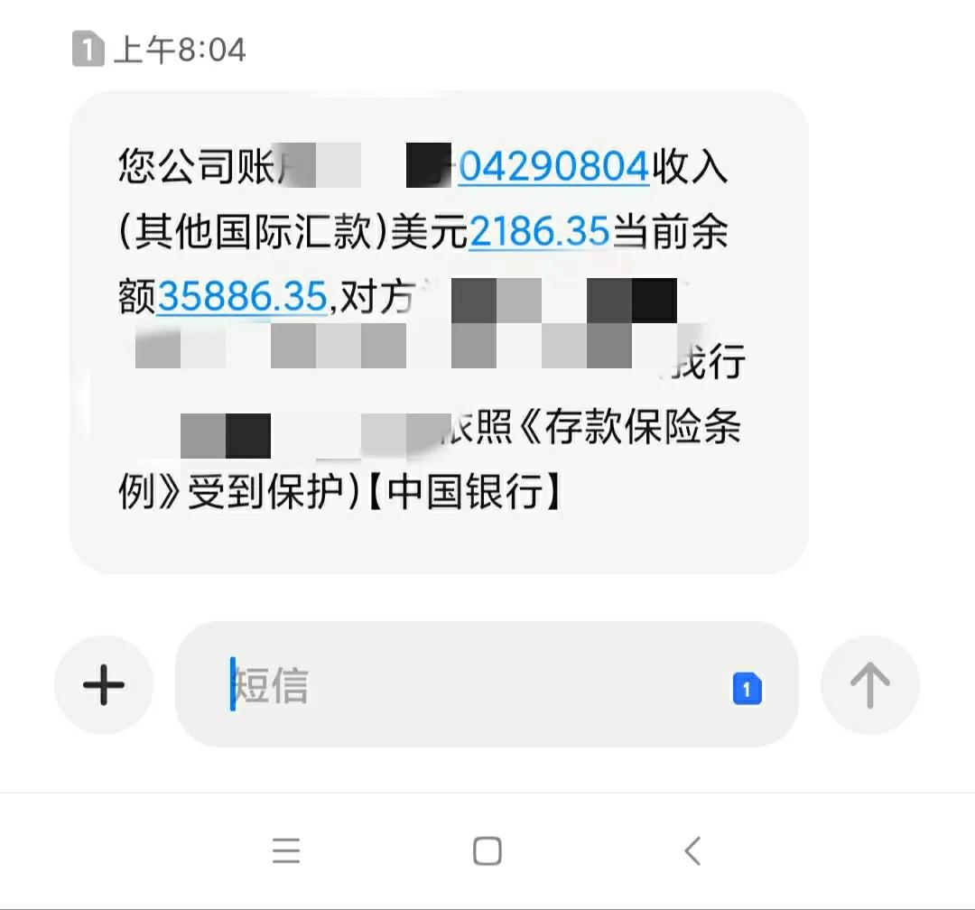 5.1假期第一天早上还没起床，就收到墨西哥迷你小客户的订金，虽然是迷你的订单，但