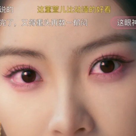 弱弱问句？这个女配竟然是.心动的信号的？？发现女配好眼熟？这个大概也许是心动信号