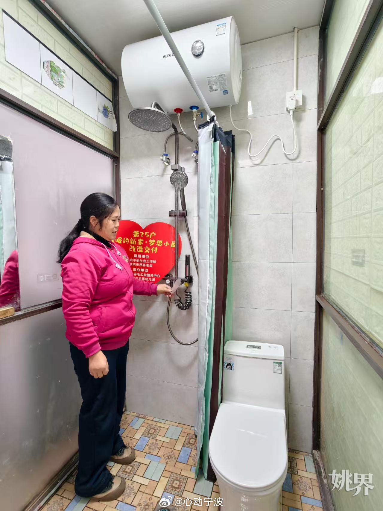 余姚梦想小屋暖童心点亮困境儿童成长路 近日，宁波余姚鲁女士家的“暖暖的新家·梦想