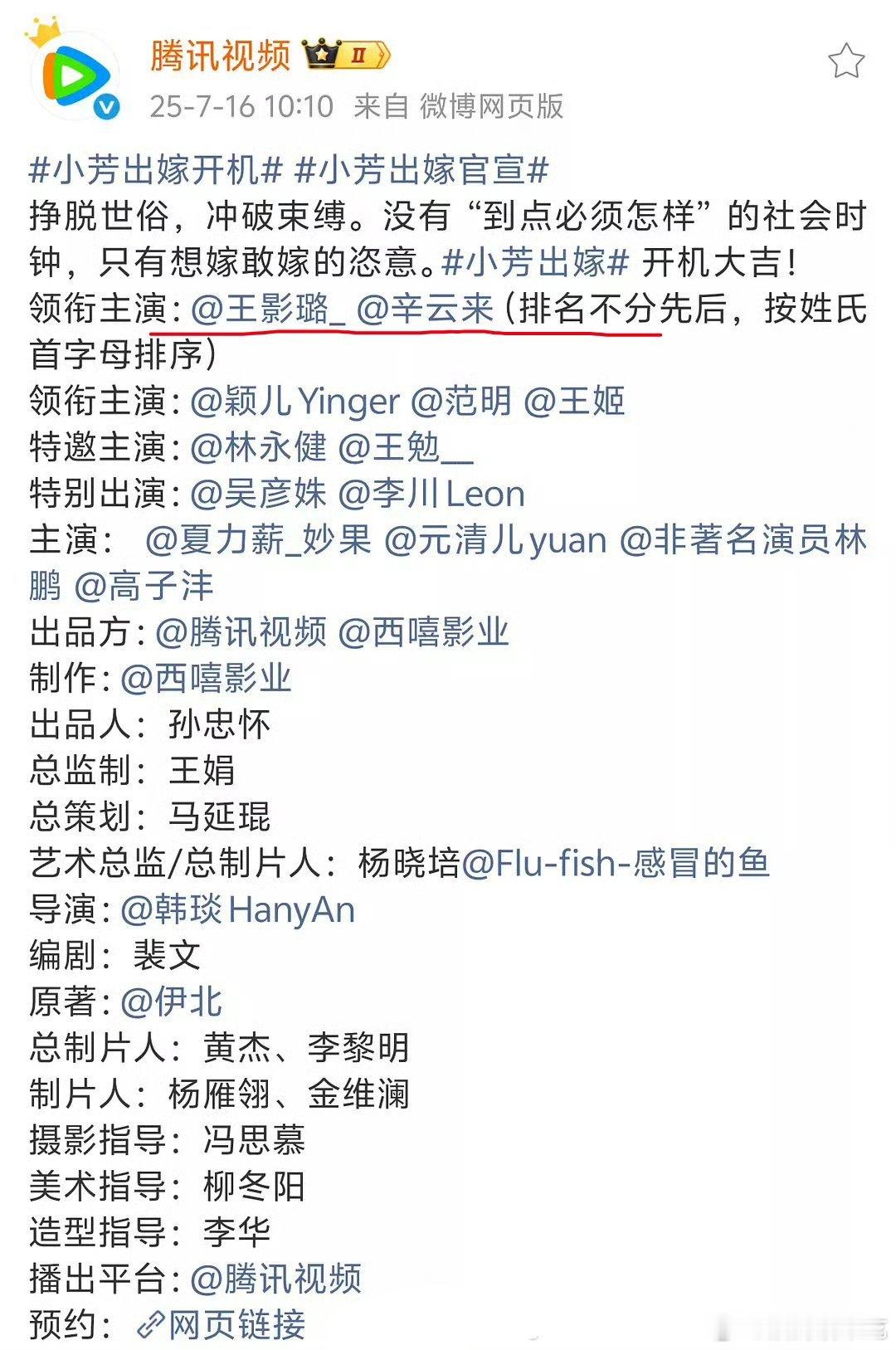 zyk的对抗～没有粉丝的都好说 ​​​