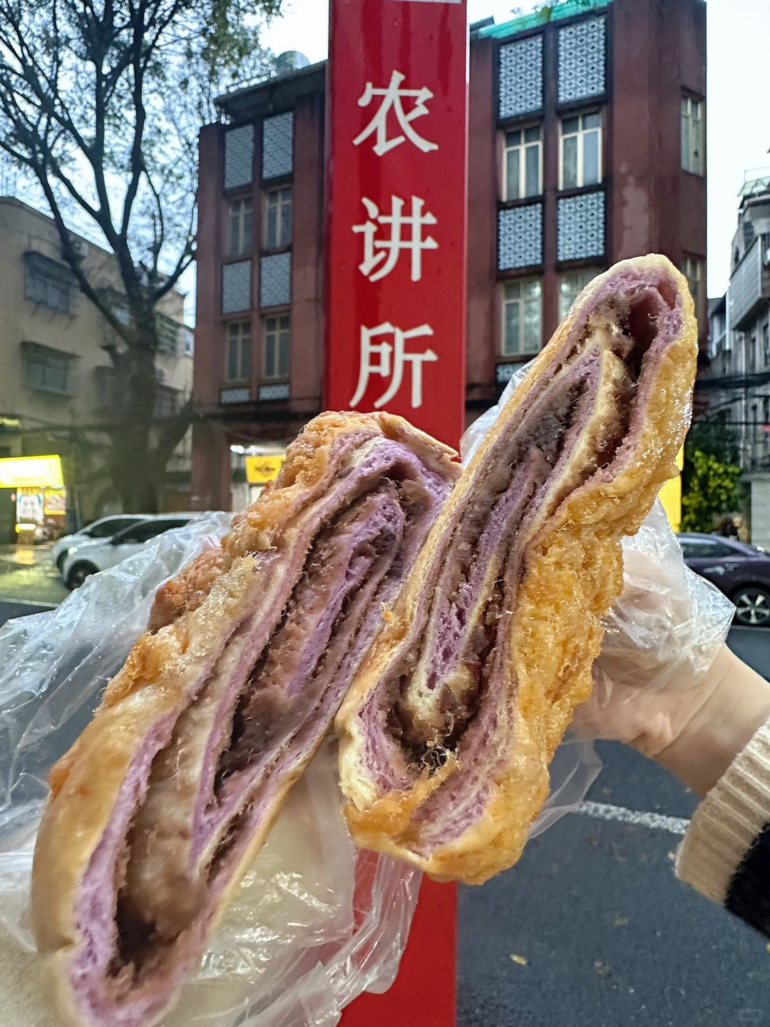 广州啊，我的消费观崩塌了🥲…………