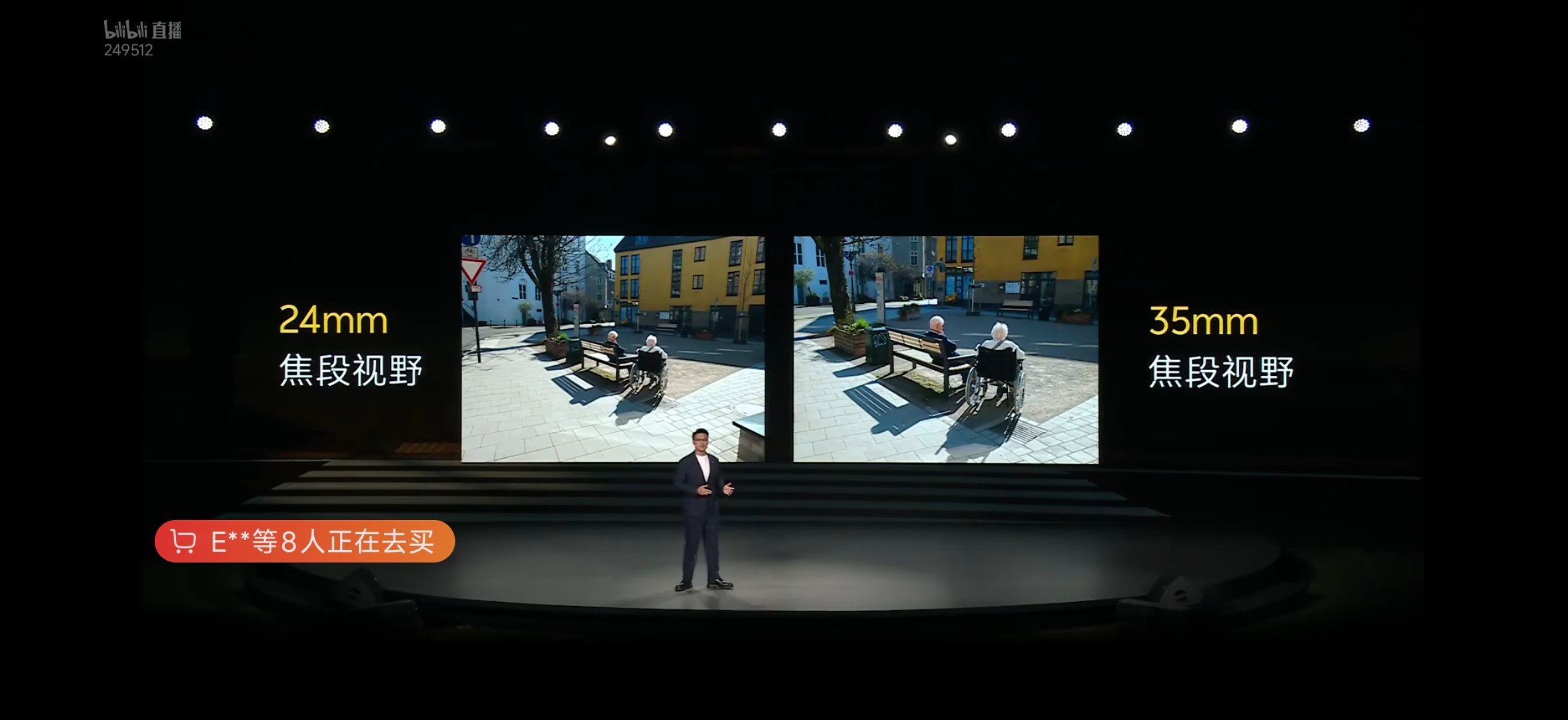 35是比28更难用的，还是不懂这次x300ultra为啥要弄个35