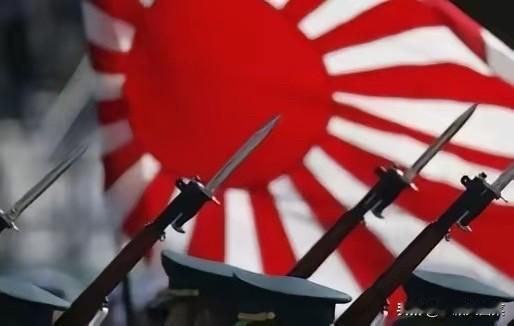 日本如果偷袭中国沿海城市或者军港，就像当年偷袭珍珠港一样，那么中国将会承担什么样