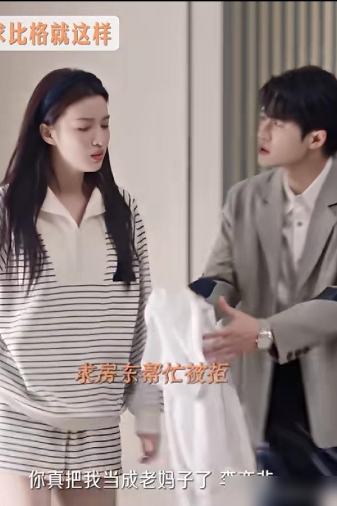 圈内人有个词，叫体质壁垒。
说的是演员和明星，是两码事。一个靠演，一个靠脸。
