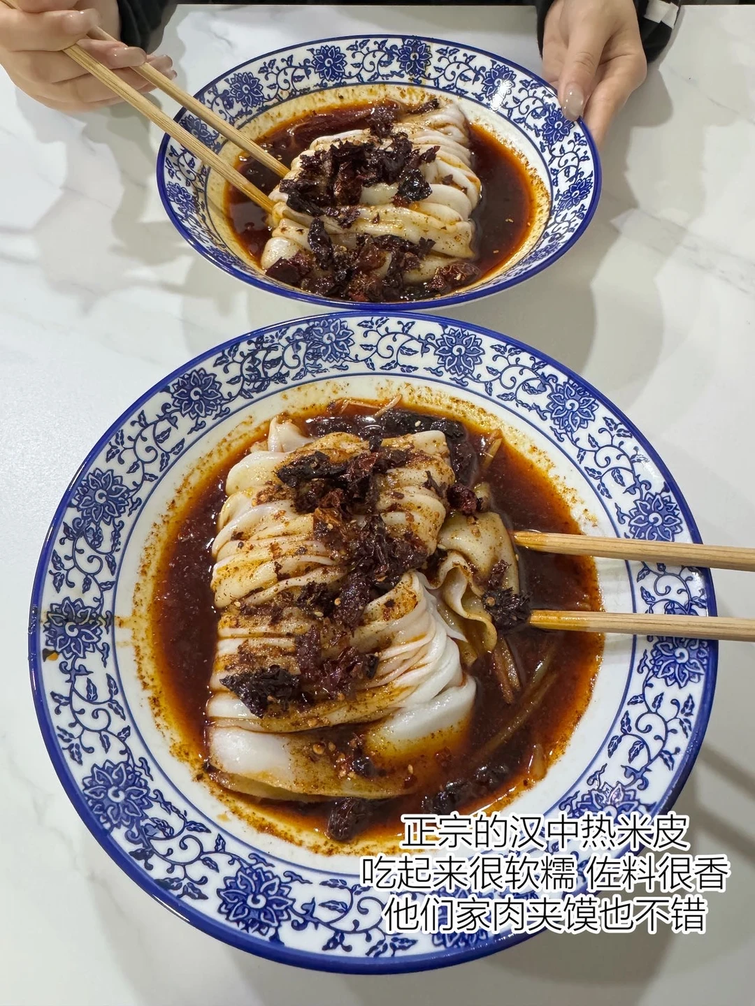 去观音桥一定要吃的９家！！！（纯自费）