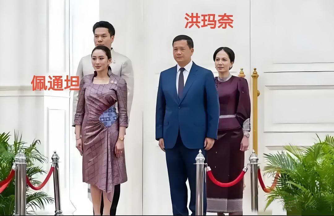 很多人都说洪玛奈的妻子比佩通坦漂亮，大家可以看一下她们同台的照片。个人认为，两人