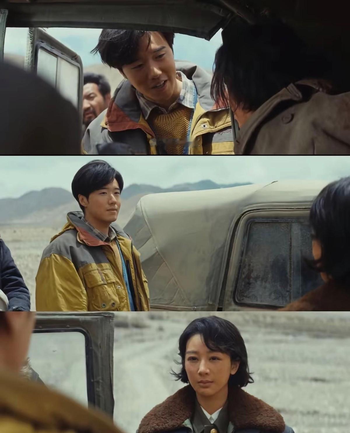 杨紫带不红《生命树》里长相普通的张哲华。
张哲华在《一年一度喜剧大赛》里演过戏。