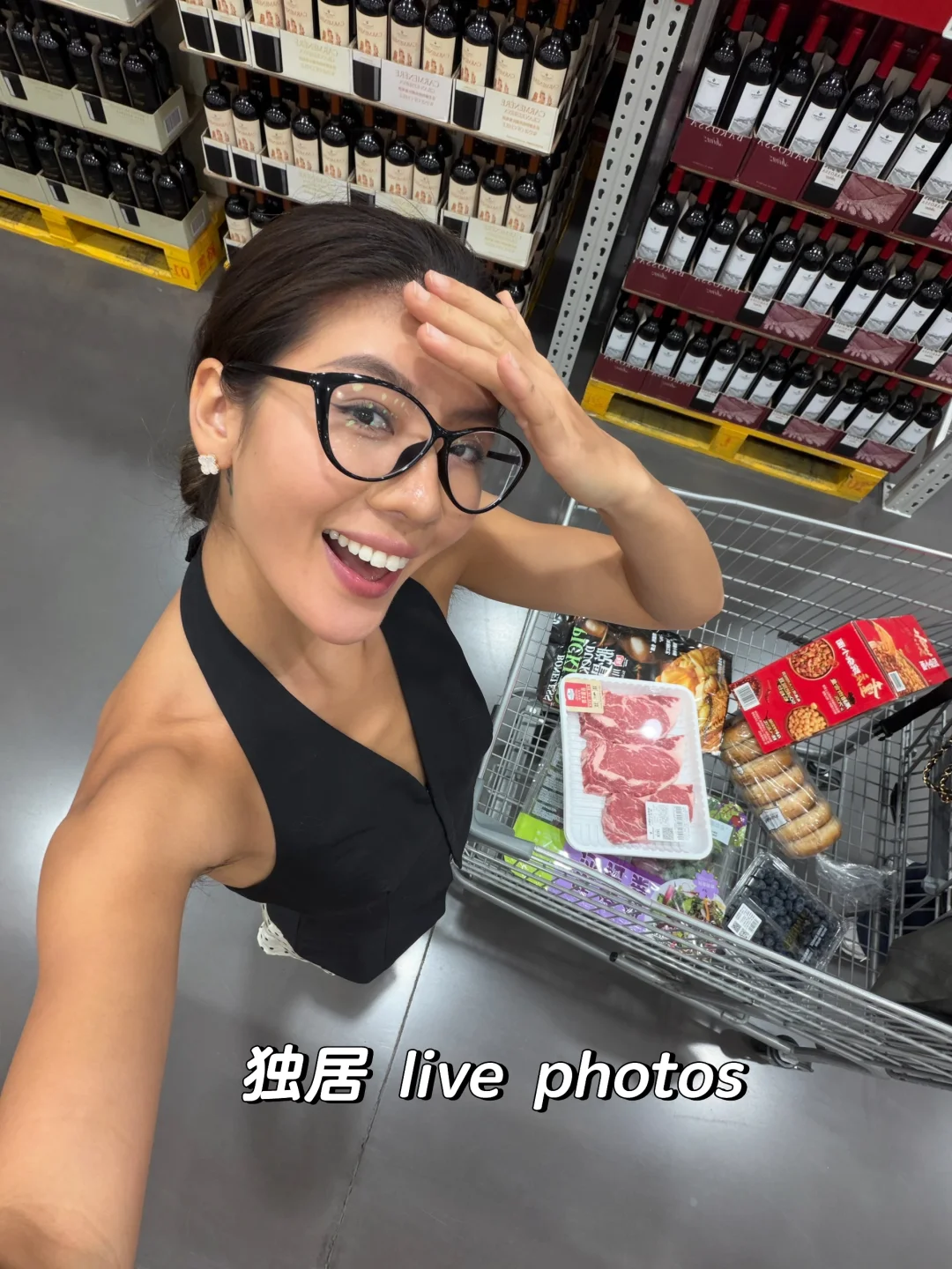 在好好生活中感受到无与伦比的成就感