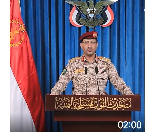 4月1日也门胡塞武装发言人叶海亚·萨利阿发表声明称，在伊朗和黎巴嫩真主党的协同配