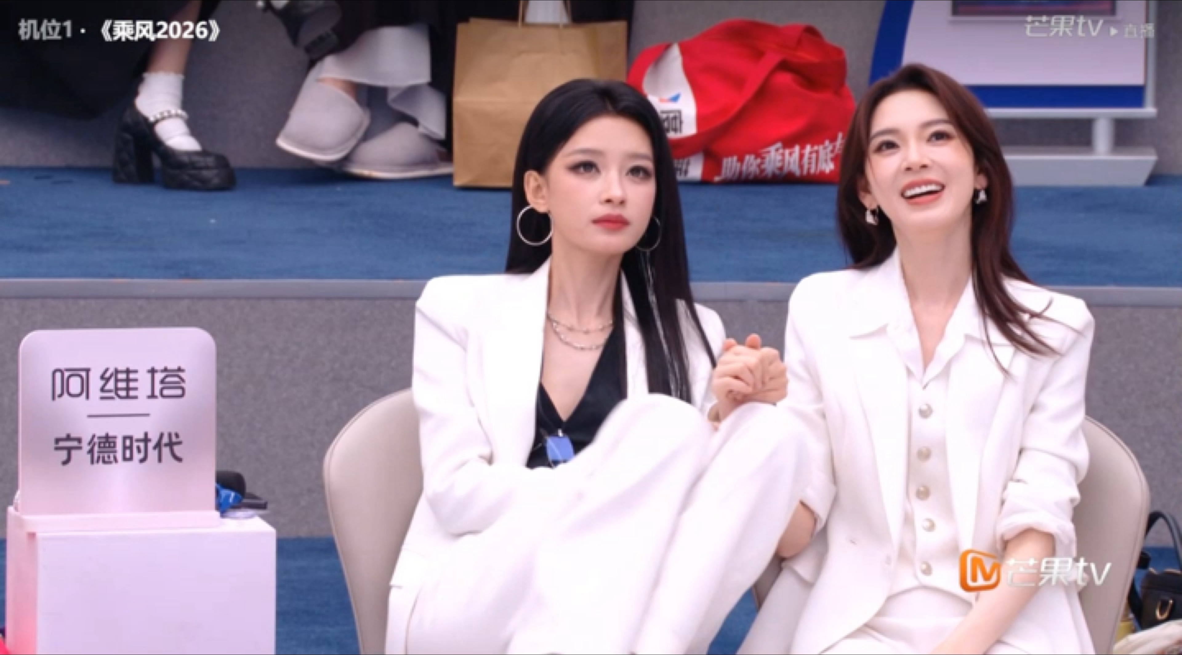 我笑屁了孙怡又开始紧急表情管理了浪姐直播