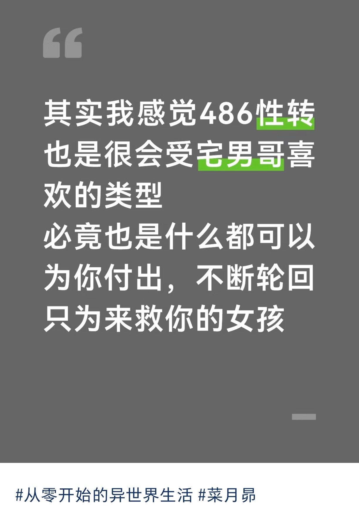 【】 