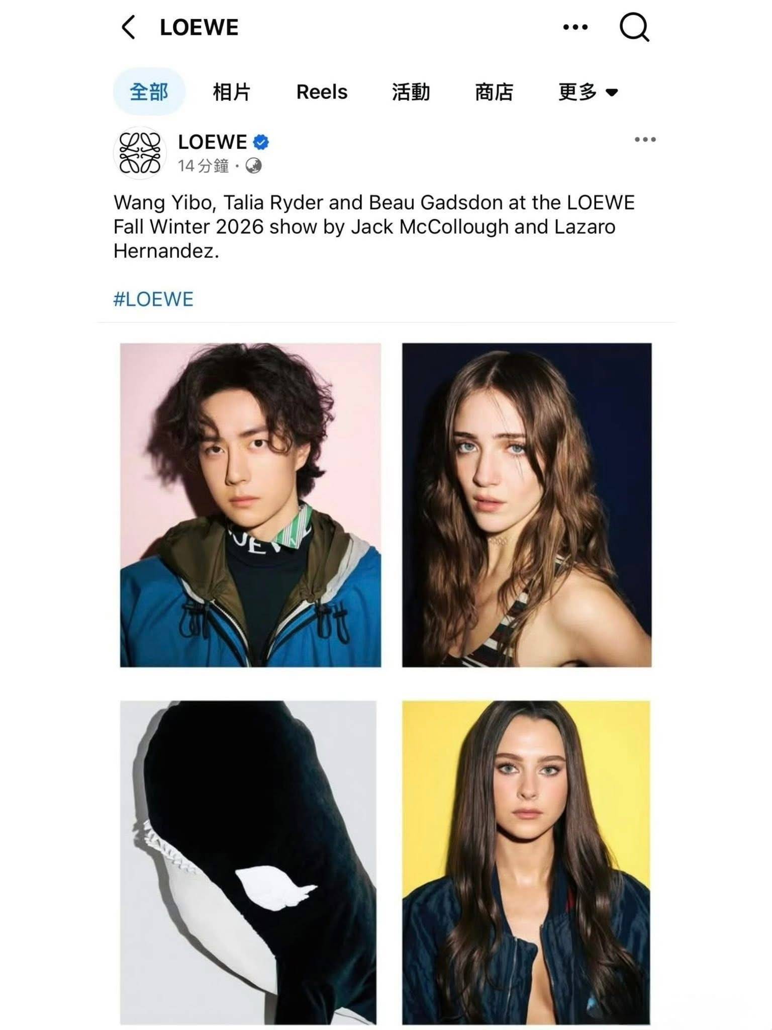 如果你没看懂王一博个人IP价值，你就读不懂王一博的商业价值