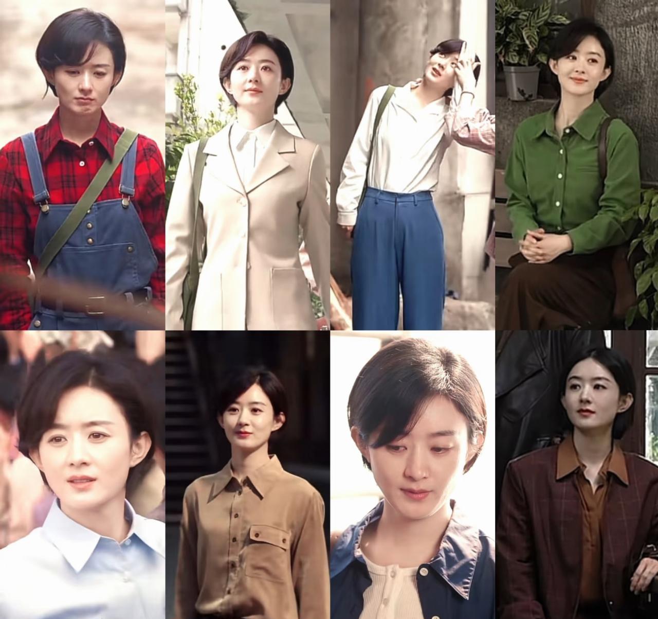 赵丽颖一件绿衬衫，竟让全网找起了80年代的魂。
这哪是复古，分明是精准复刻了当年