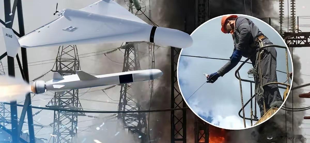 俄罗斯袭击基辅两座最大的火电厂：专家警告说后果将非常惨烈

俄罗斯这次直接炸了基