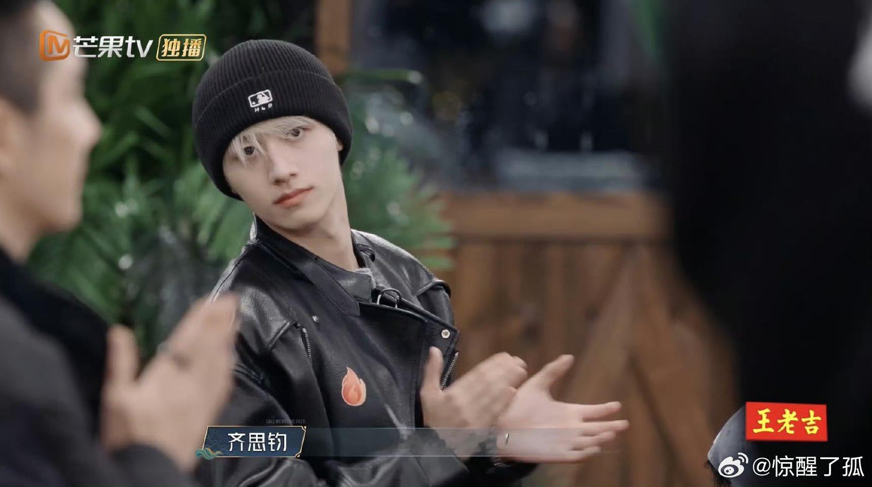 披荆斩棘哥哥们共训练12032小时别再说哥哥们摆了！单镜头记录的素材里，哥哥们训