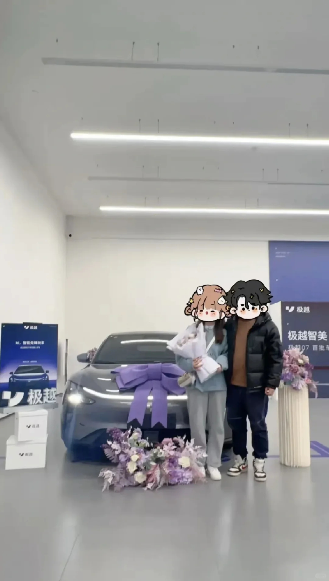 车主提车仅一天遇极越崩盘 极越icon倒闭了上午刚提完的车,下午就宣布倒闭了？这