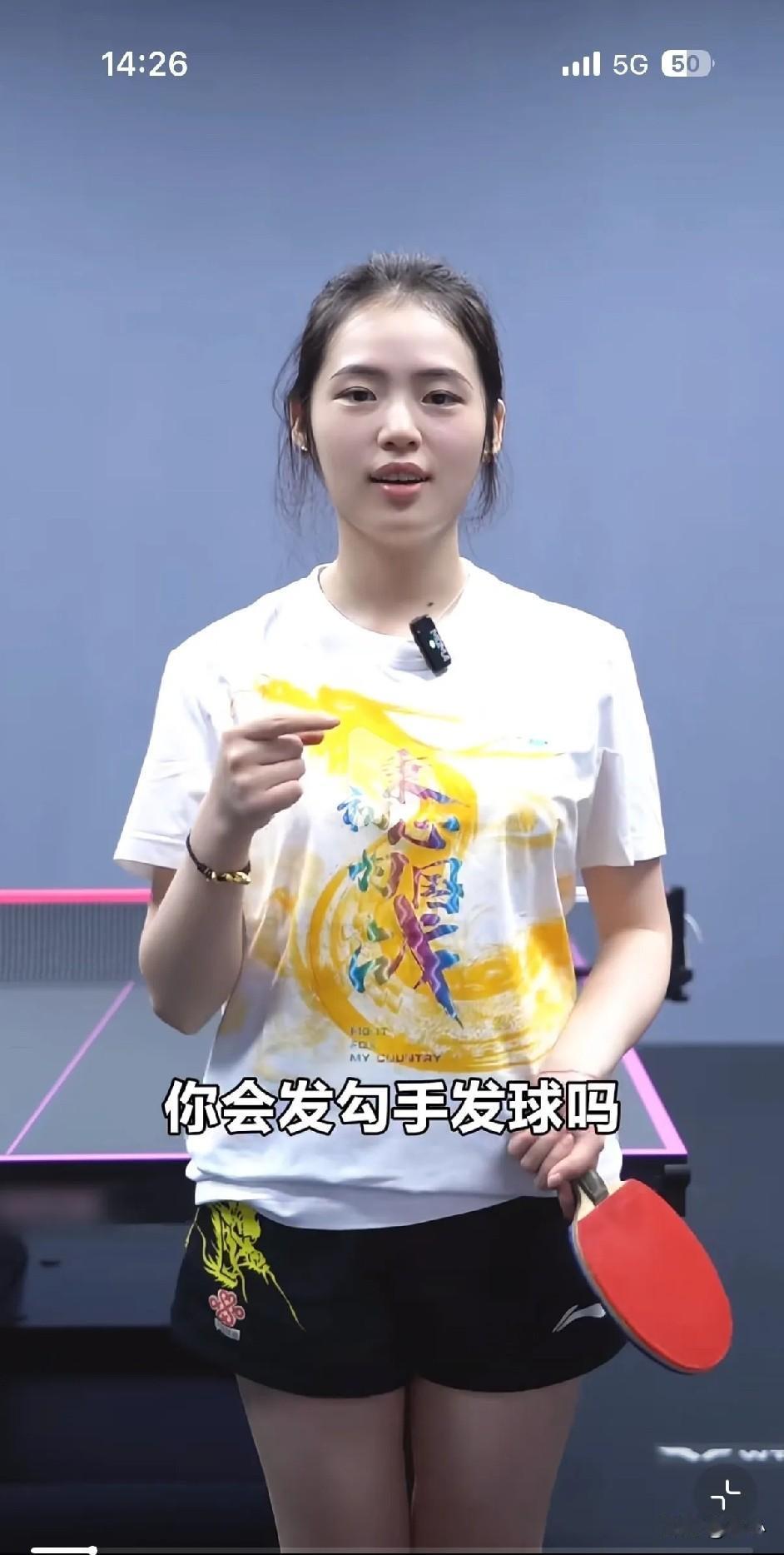 发现没？
段冬妍其实是个狠人！
今年5月刚办婚礼，产后复出才两个月，很久没有系统