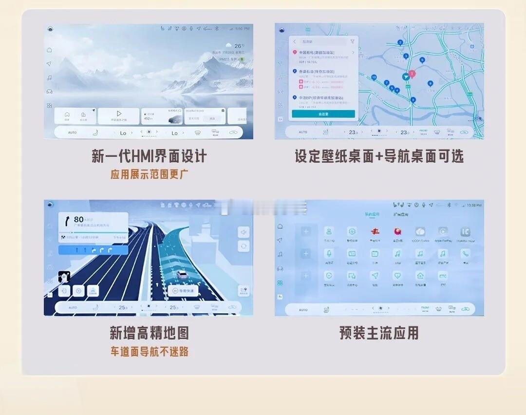 13万出头，买一台标配15.6寸大屏+8155芯片的B级车？凯美瑞这次认真了。中