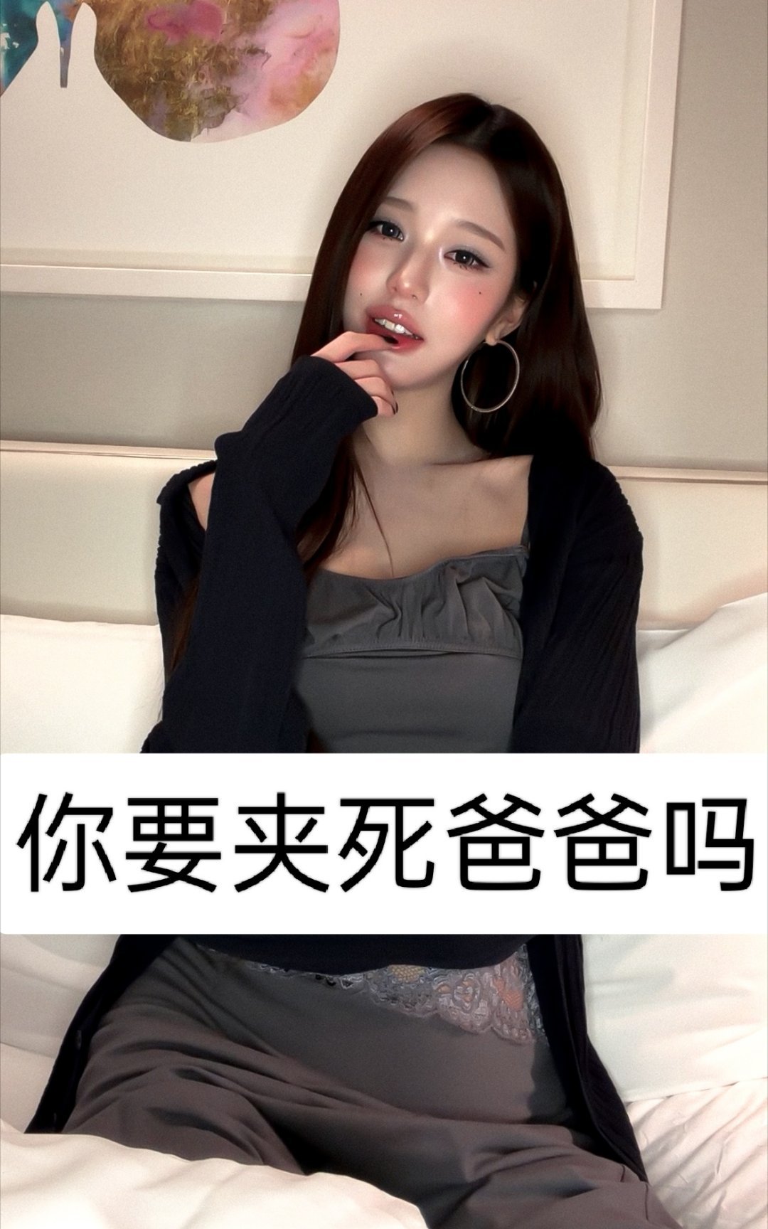 分享图片 