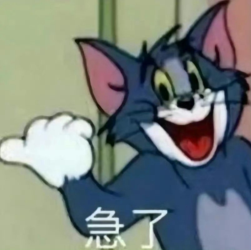 迪丽热巴解约这是别想的事嘉行👇 ​​​