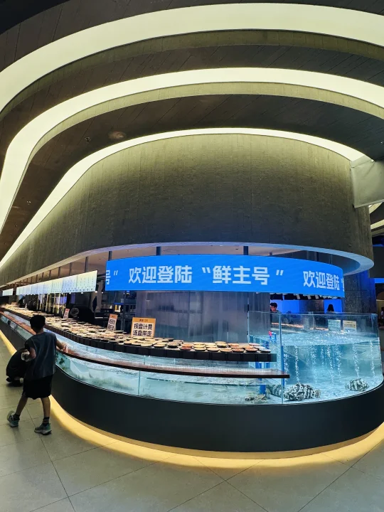 杨浦火锅新地标！“鲜主号”海上巨轮🛳️启航