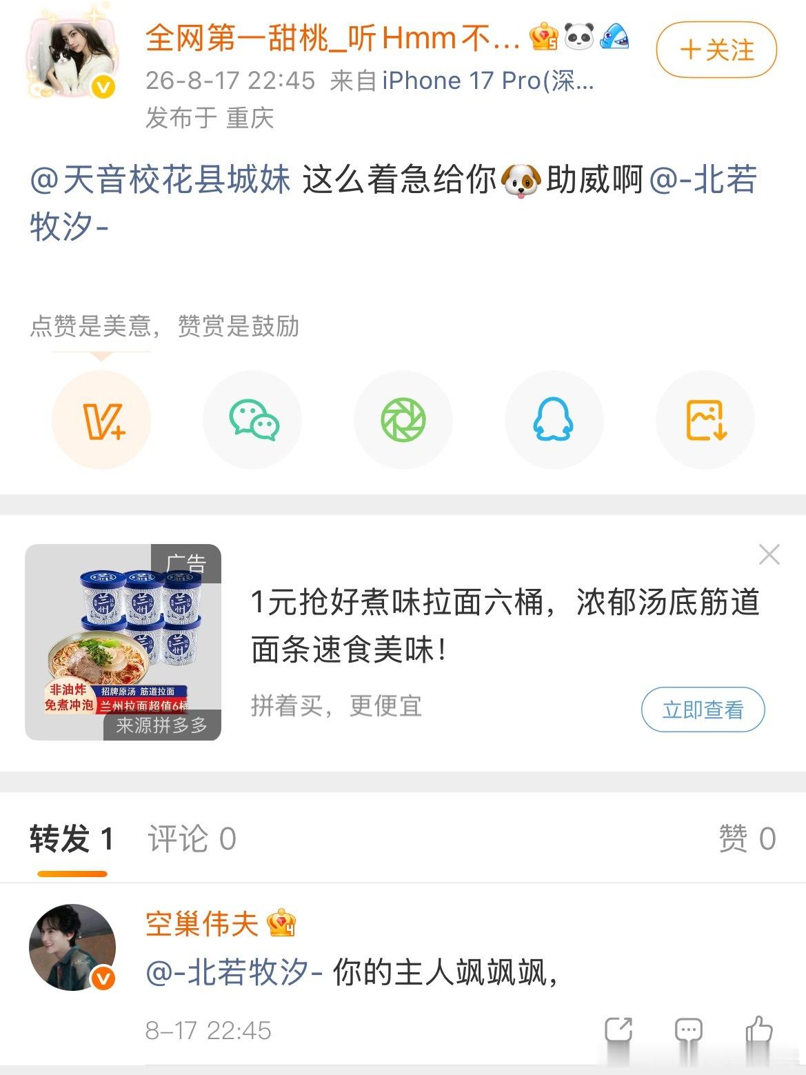 不如喘口气吧小大人 