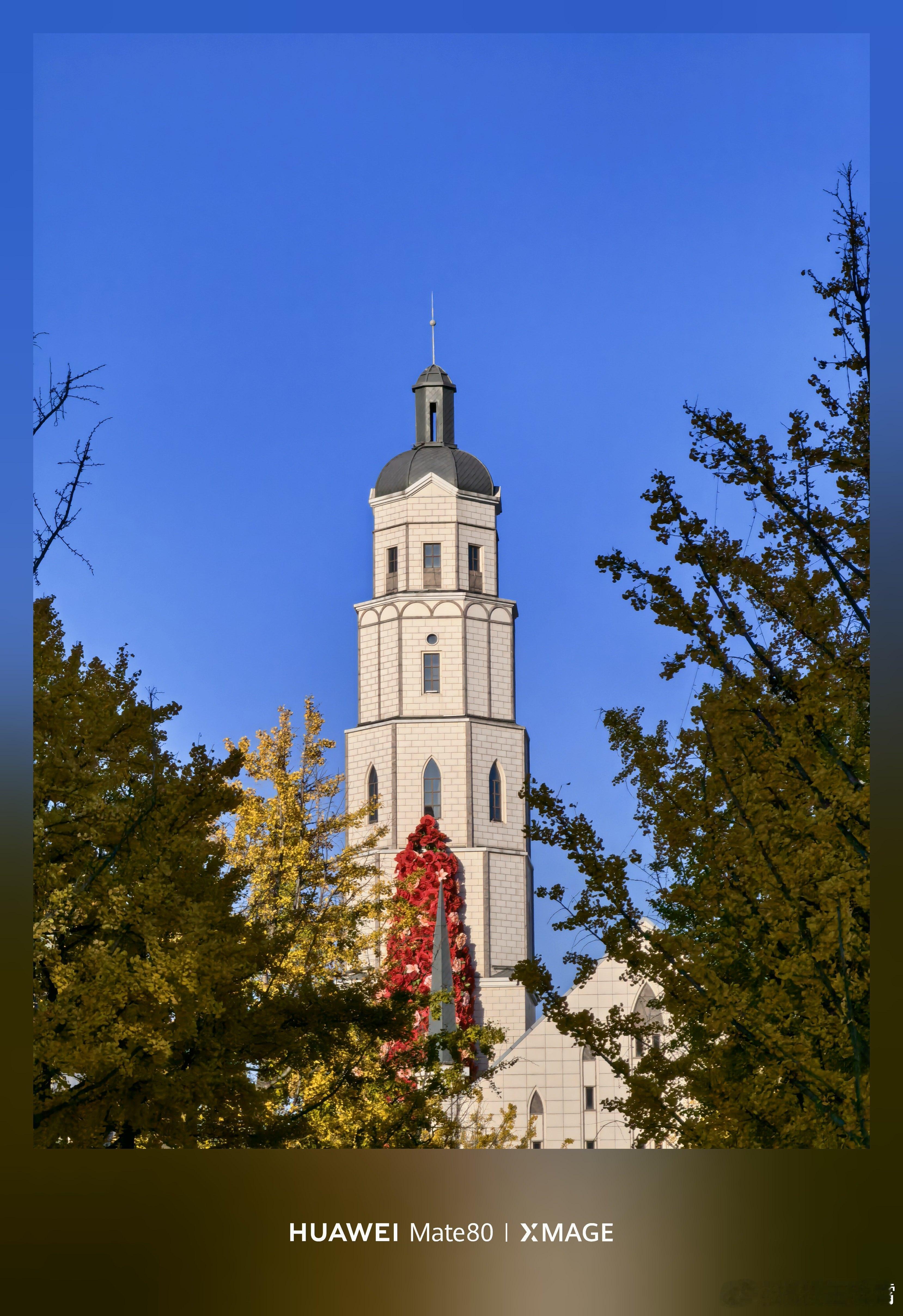 这些天带着华为Mate 80拍了不少照片，给你们感受下吧，第二代红枫原色影像确实