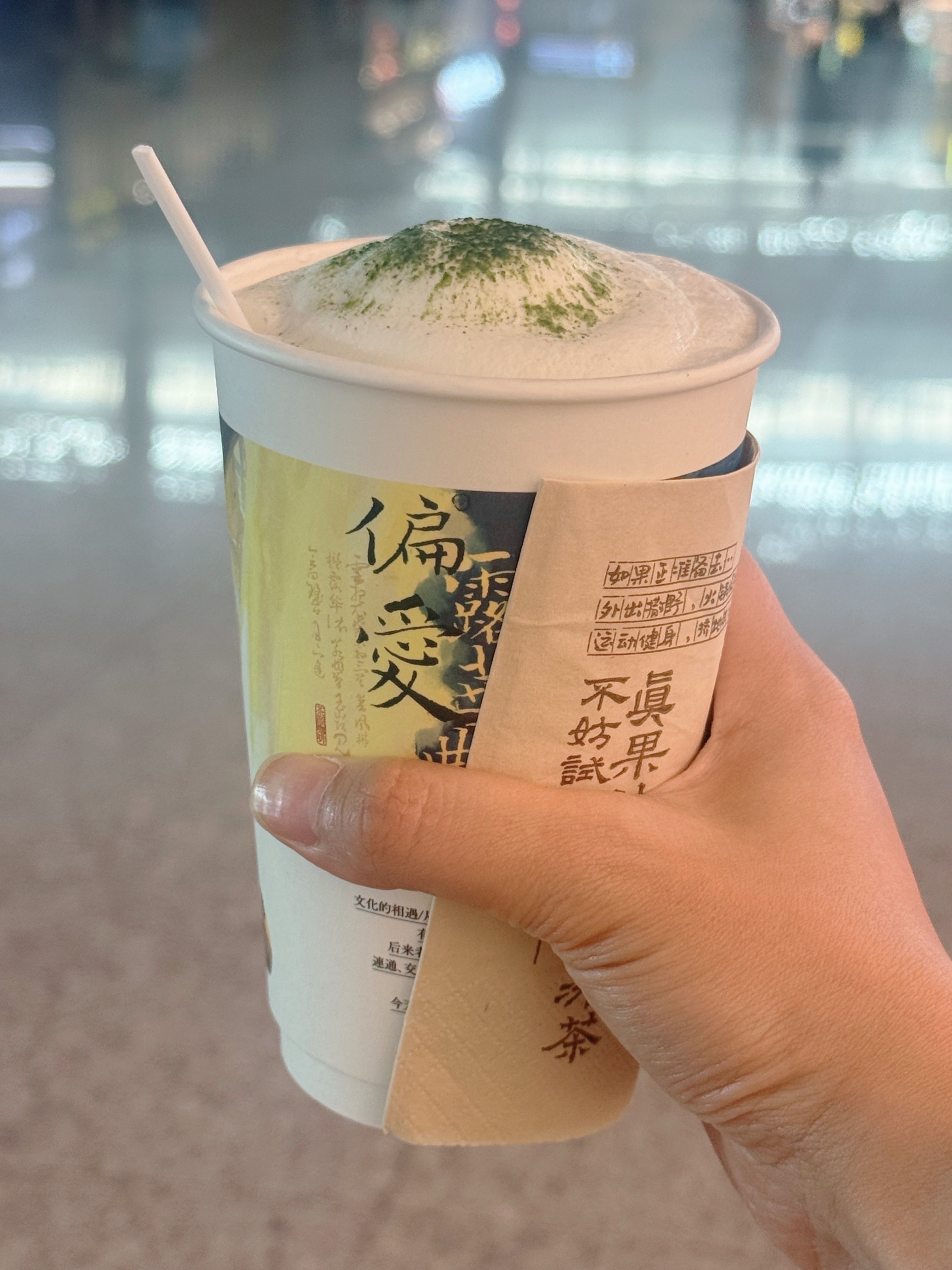 从25°到36°是真的有点绷不住