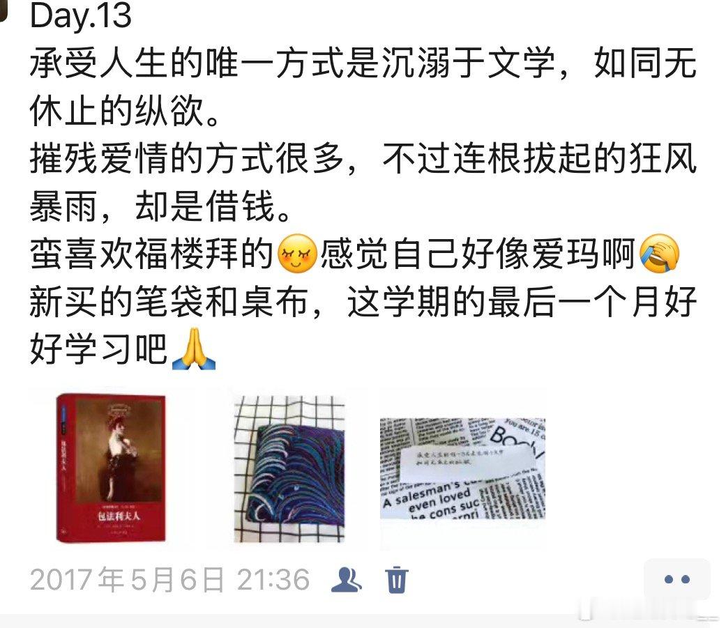 《奥德赛》给我一种，男人到老登期就会在创作里加入莫名其妙的Xp，有种看《宿环》的