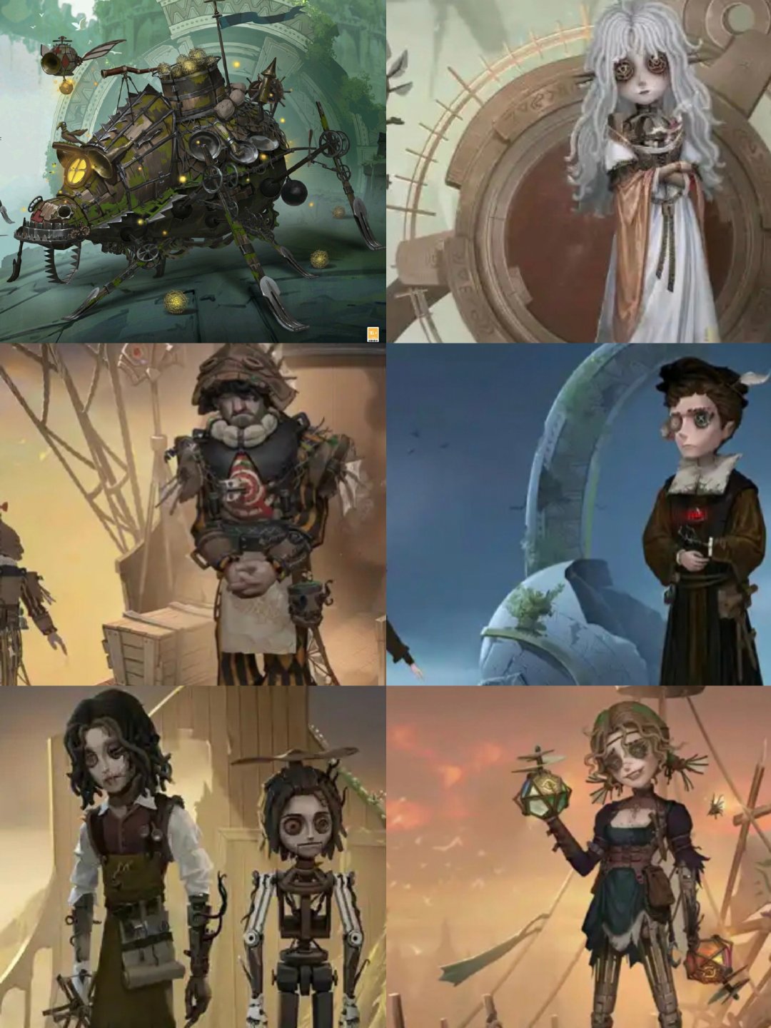 以下哪个是最高品质皮肤？[doge] 