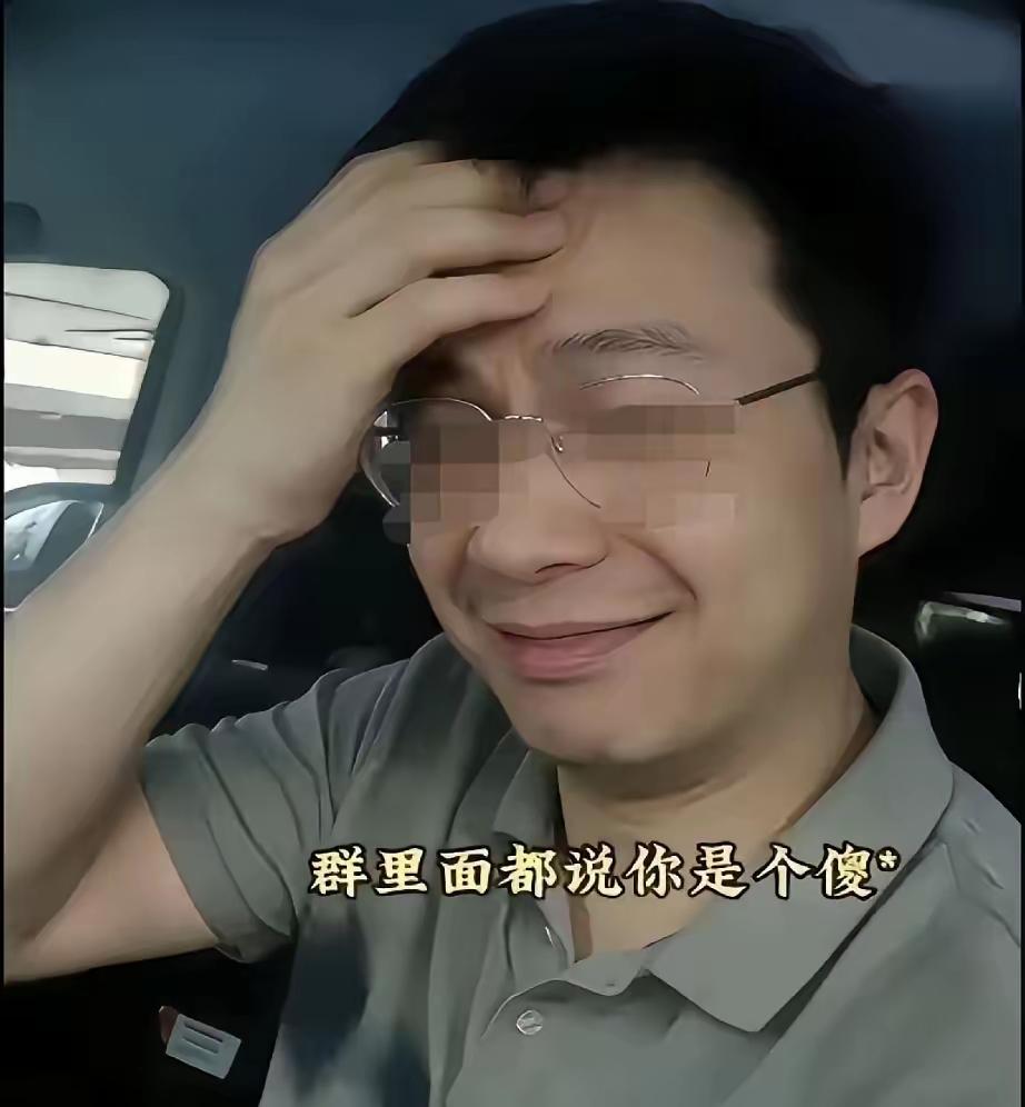 长沙霸占车位的事
最伤心的人莫过于彭女士的爸爸妈妈了！
 
两位只是普通下岗职工